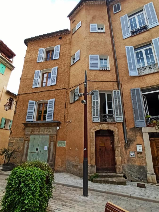 شقة La Maison Des Artistes كوتيغانس المظهر الخارجي الصورة